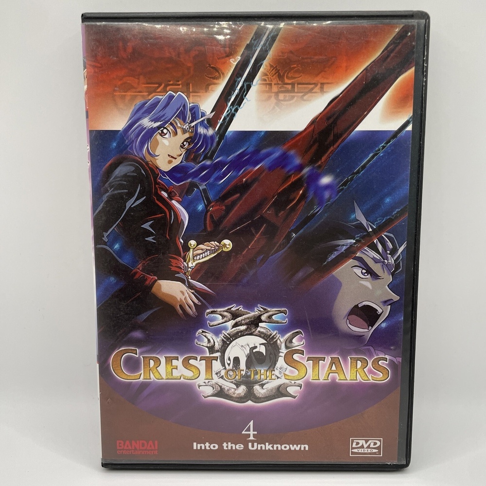 Crest of the Stars Vol. 4 - Into the Unknown (DVD, 2004)